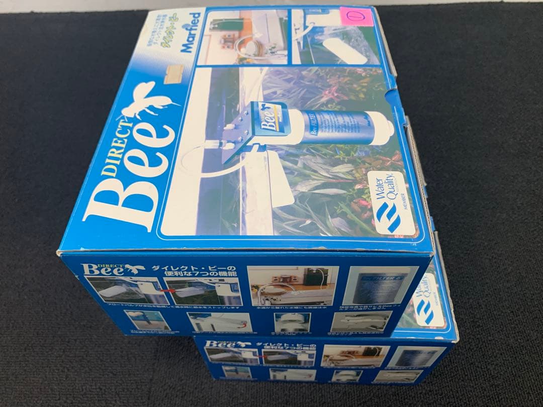 値下げ　マーフィード　ダイレクトビー　2台セット