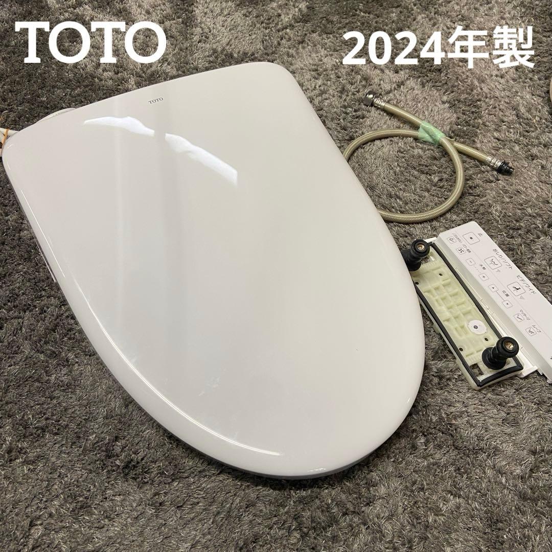 美品⭐️TOTO アプリコット TCF4714 ウォシュレット　2024年製