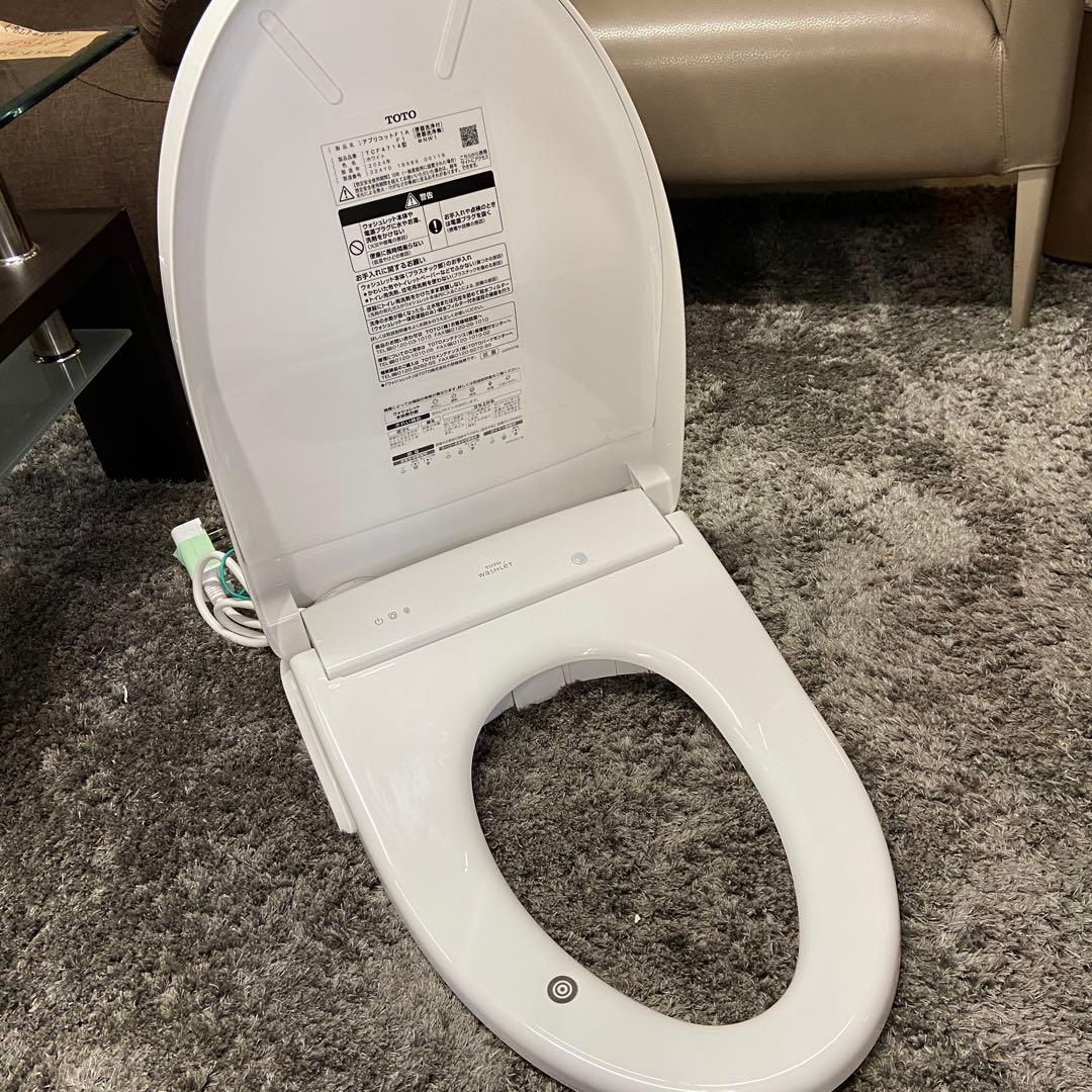 美品⭐️TOTO アプリコット TCF4714 ウォシュレット　2024年製