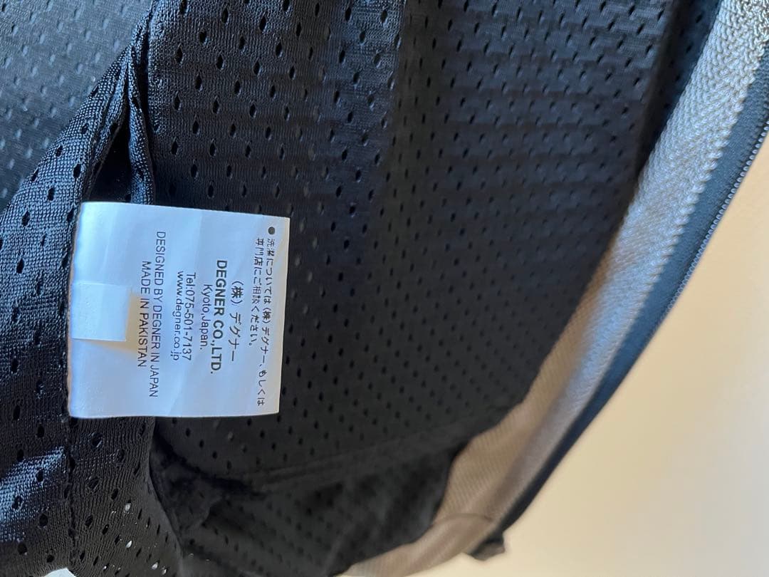 デグナー　レディーステキスタイルメッシュジャケット S