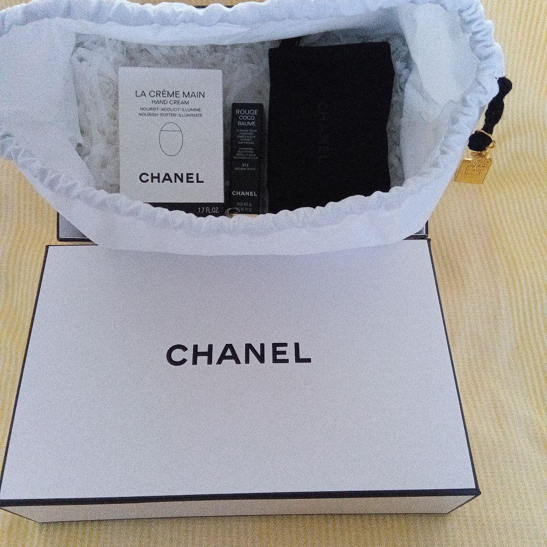 シャネル LA CRÈME MAIN ハンドクリームセット【ギフトボックス付き】