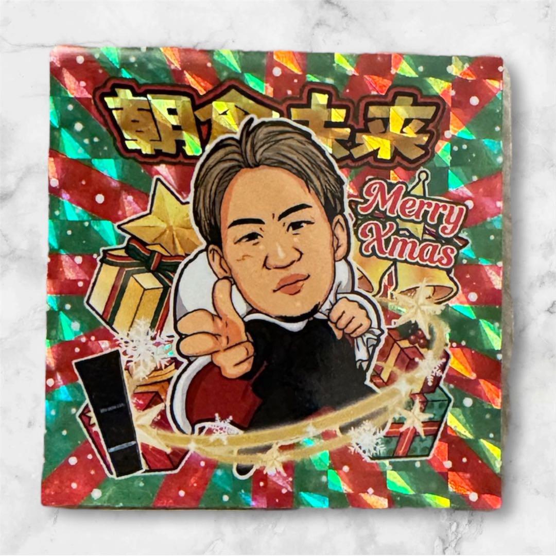 【新品未開封】BIO SKIN LAB. ジェル、タンブラー他　朝倉未来