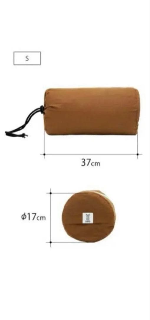 【新品未使用品】DOD BUKURO MAN ブクロマンX (S) ブラウン