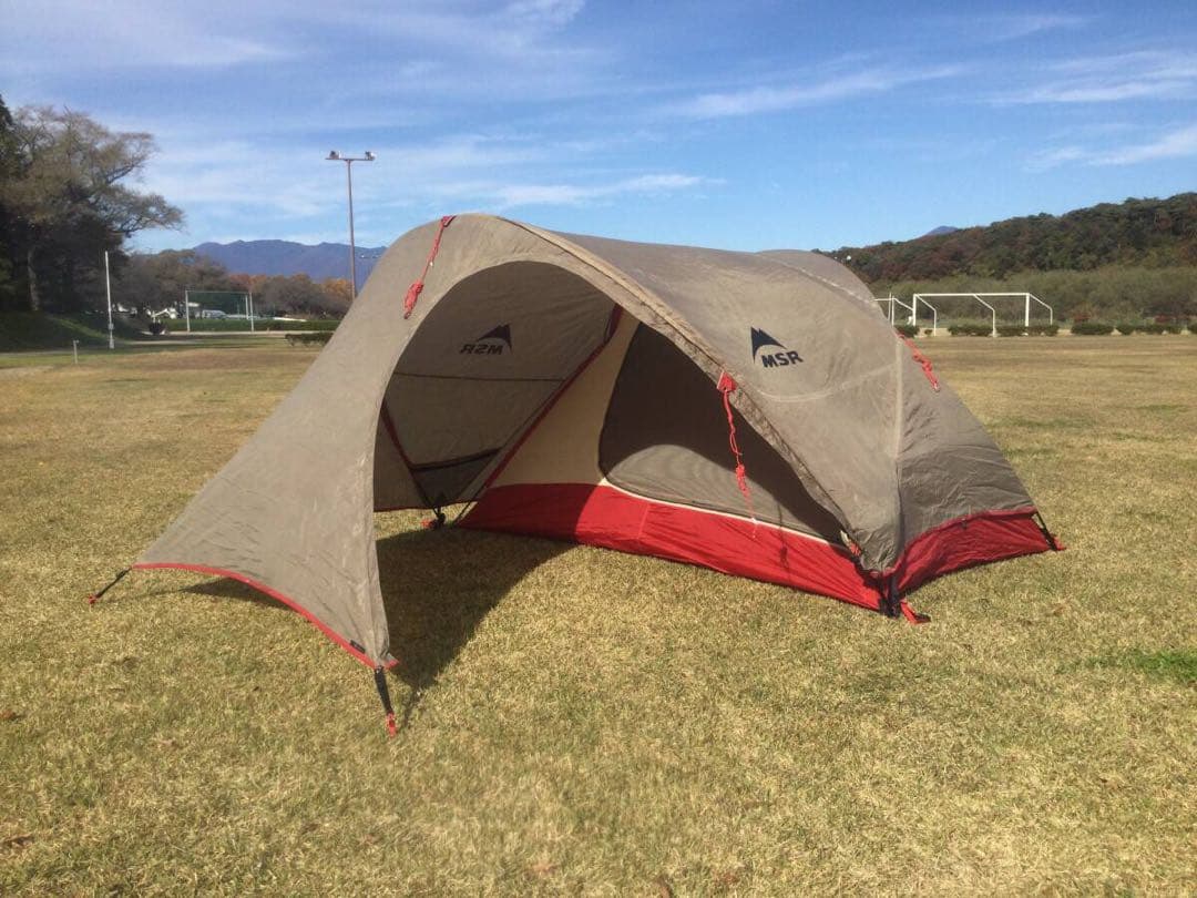 MSR velo ベロ/ヴェロ