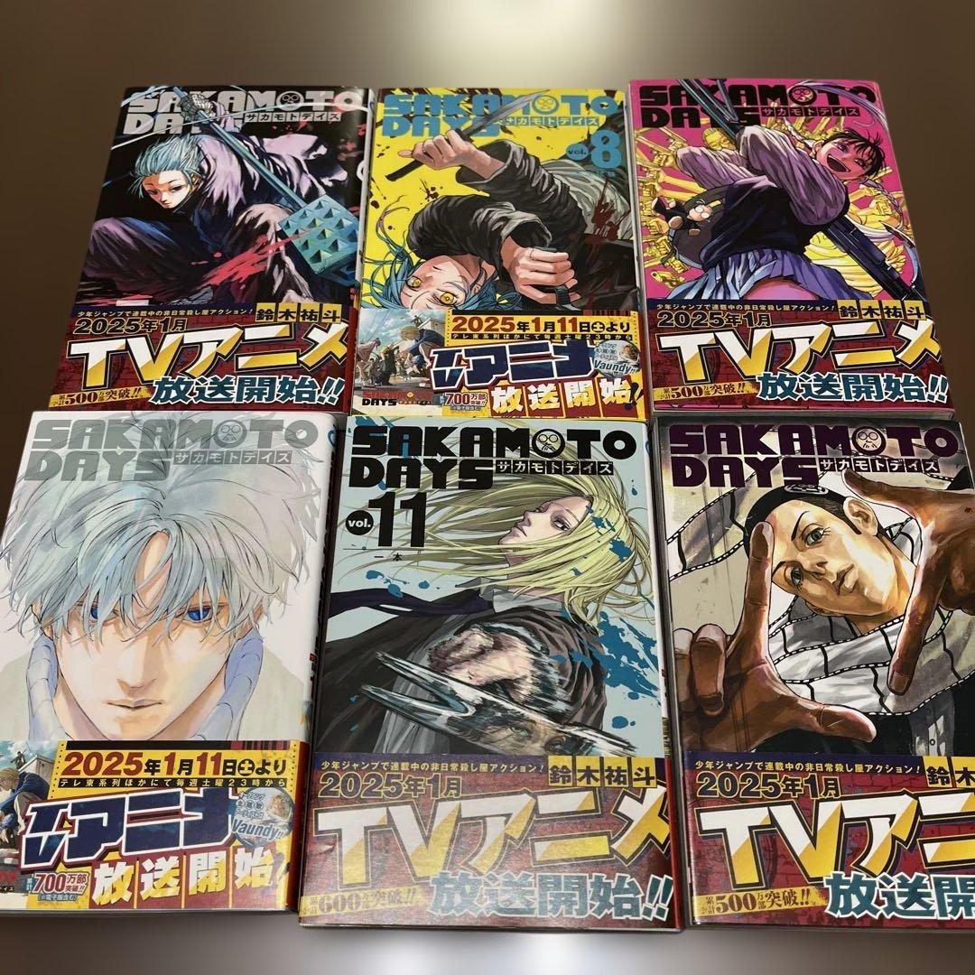 サカモトデイズ23巻セット　特典付き