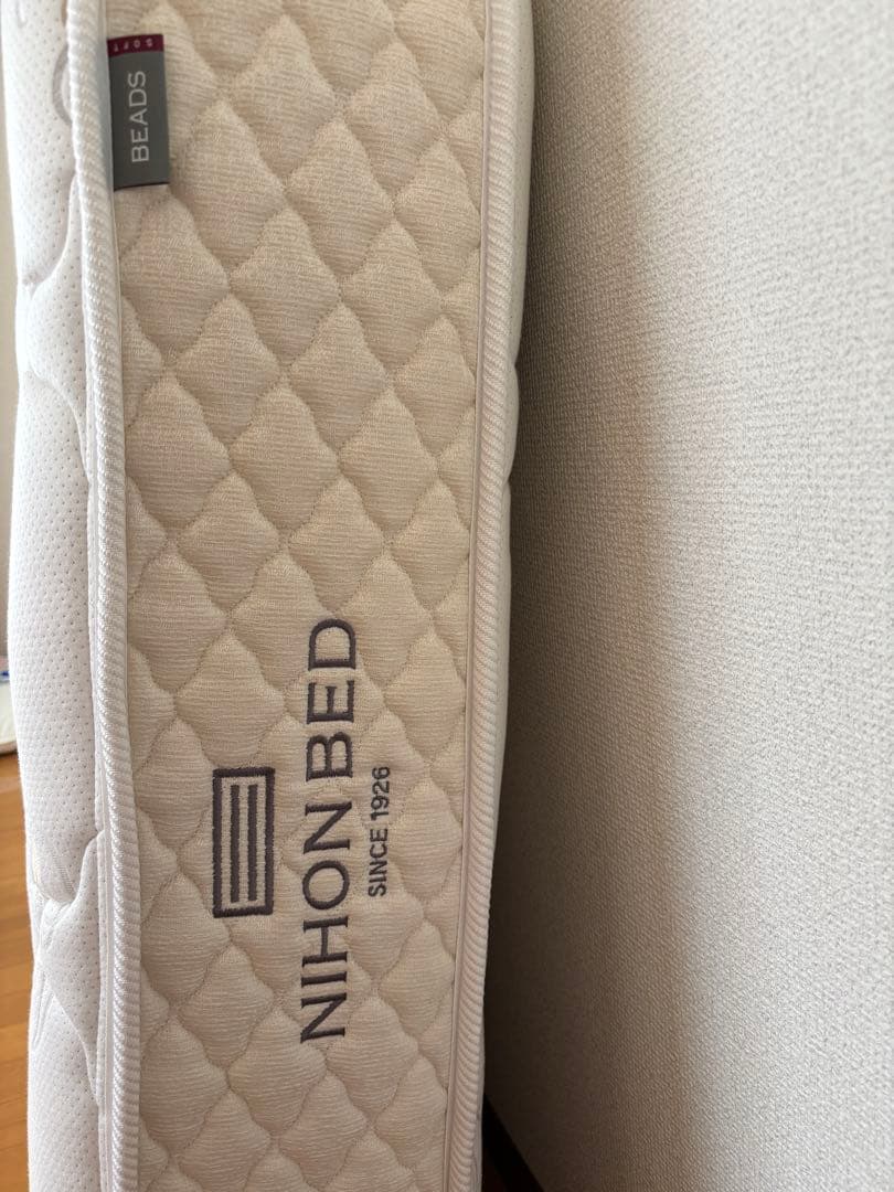 寺沢様用　ビーズポケットsoft/single