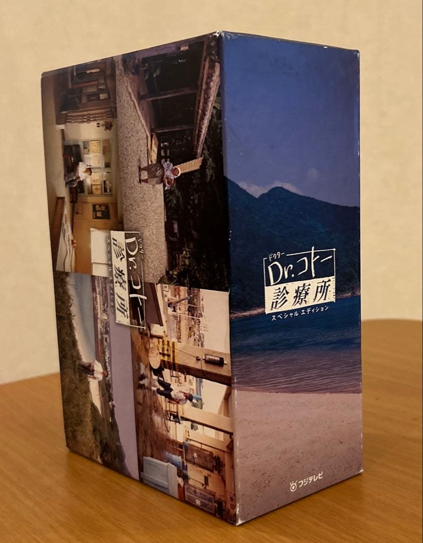Dr.コトー診療所　DVD5枚セット
