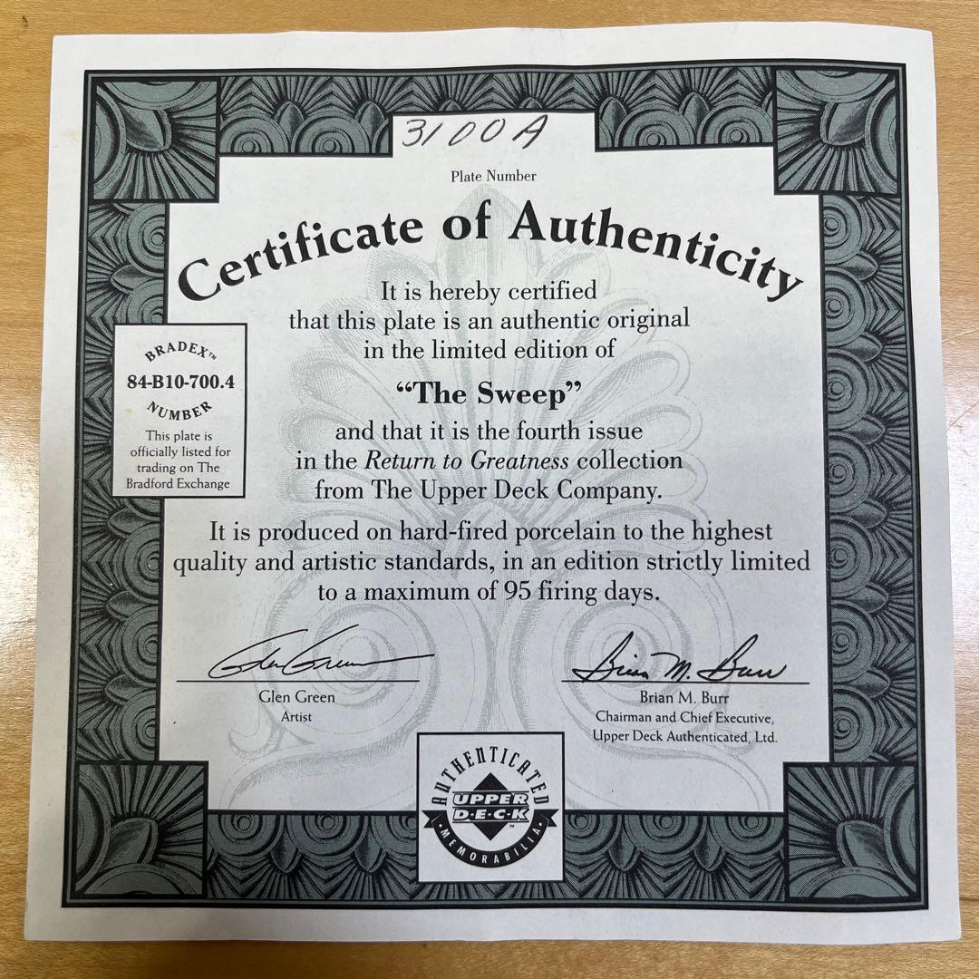 マイケルジョーダン 絵皿 The Sweep