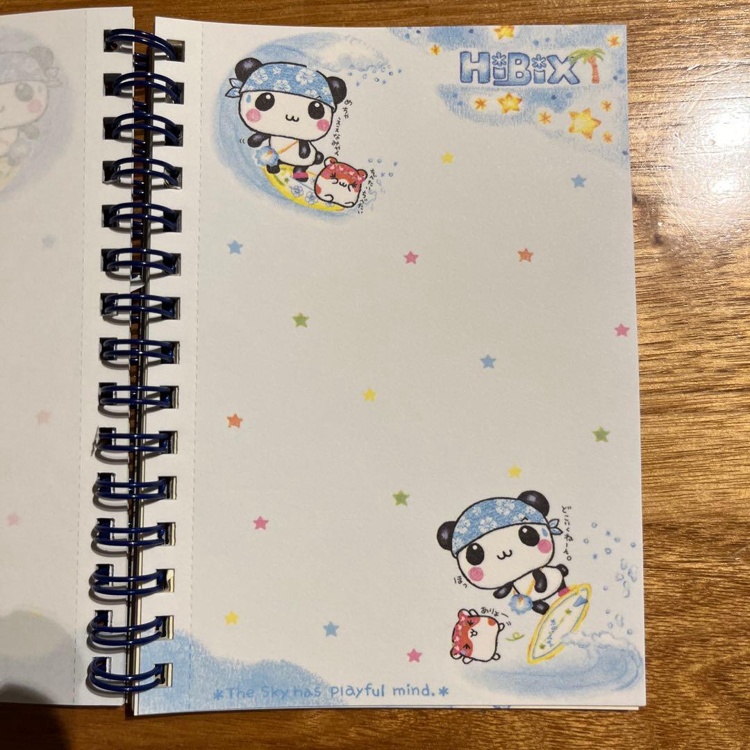 平成レトロ　クーリア　ハイビスカスこぱむだ　パンダ　Wリングメモ