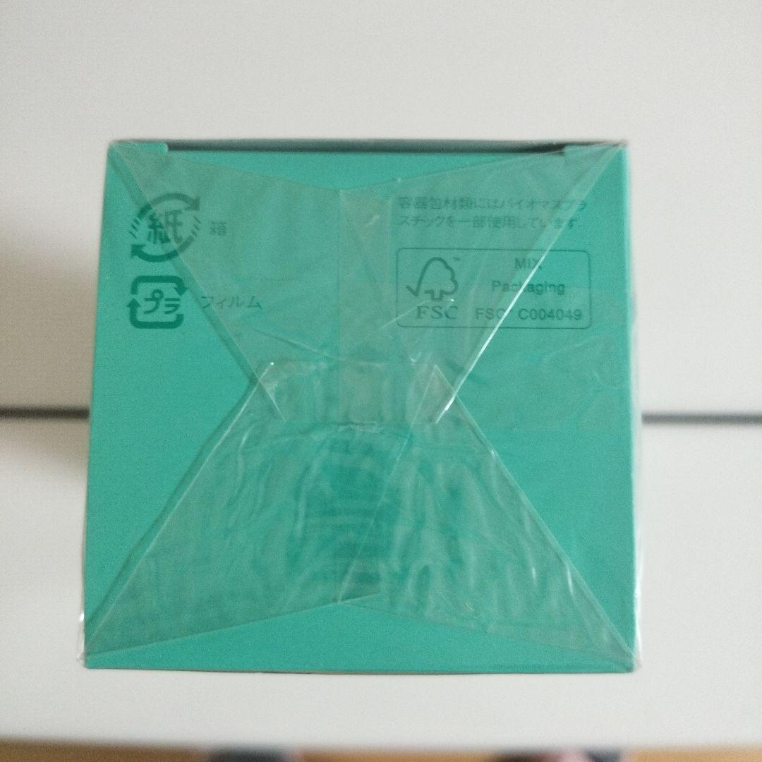 アルビオン薬用スキンコンディショナー エッセンシャル N 330ml