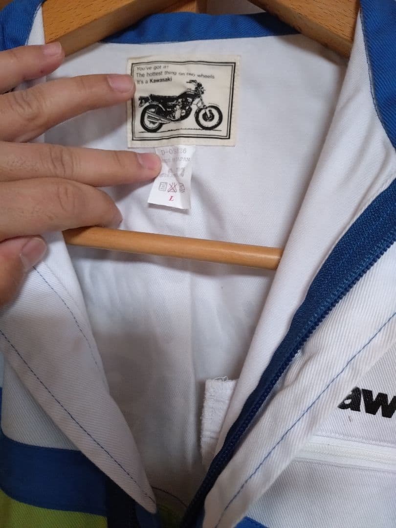 Kawasaki レースチーム オーバーオール