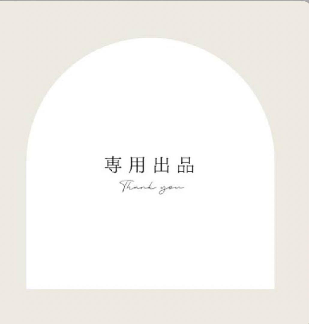 docobuy公式アカウント08