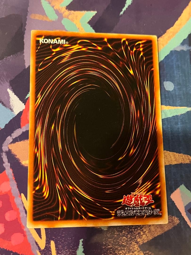 遊戯王　初期　2期　レリーフ　など　大量まとめ