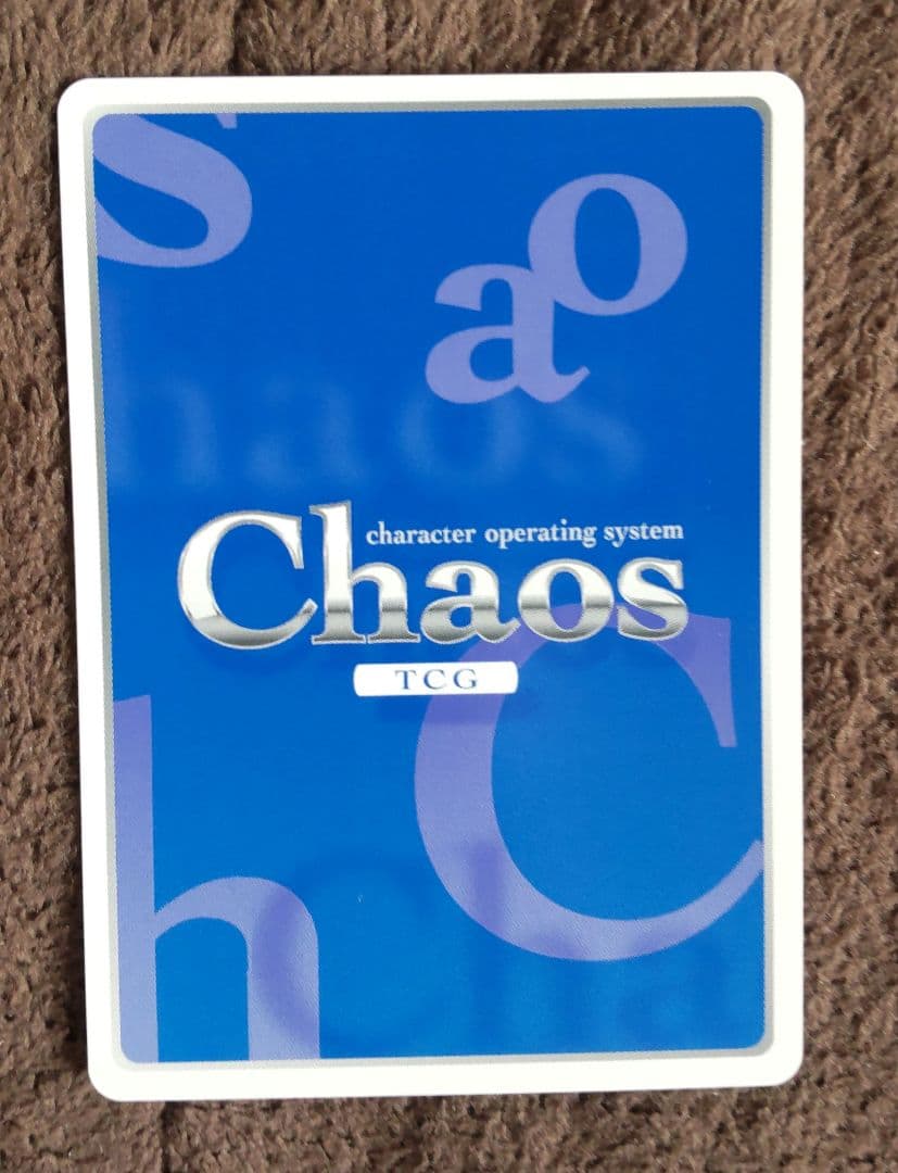 ChaosTCG きえない夢「楠井 梨子」 サイン