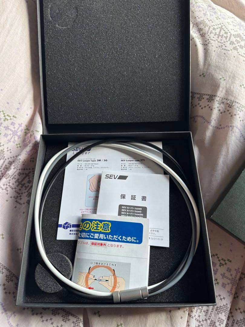 健康アクセサリー SEV Looper type3ti 54cm