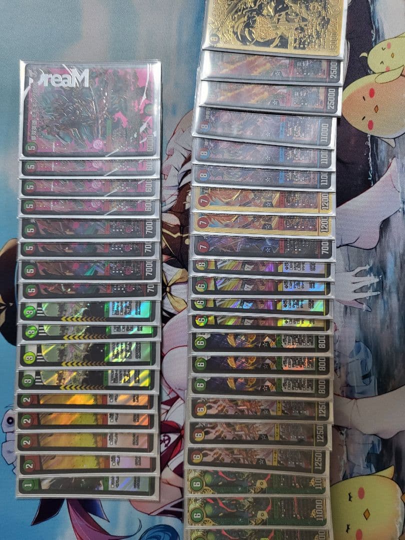 デュエルマスターズ デッキ 赤緑モモキングDM