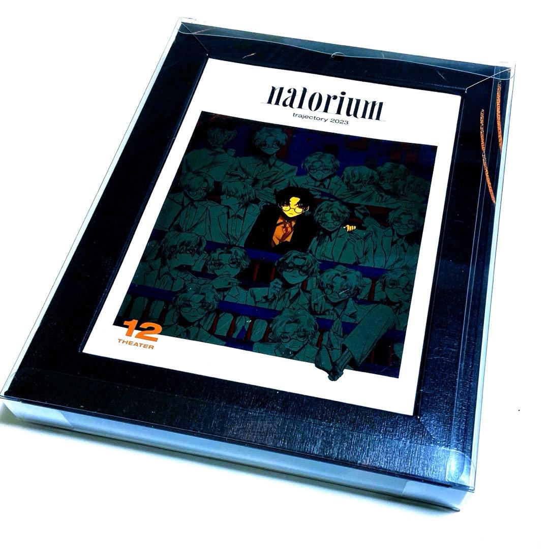 なとり / 劇場 (完全生産限定盤) 特典付き