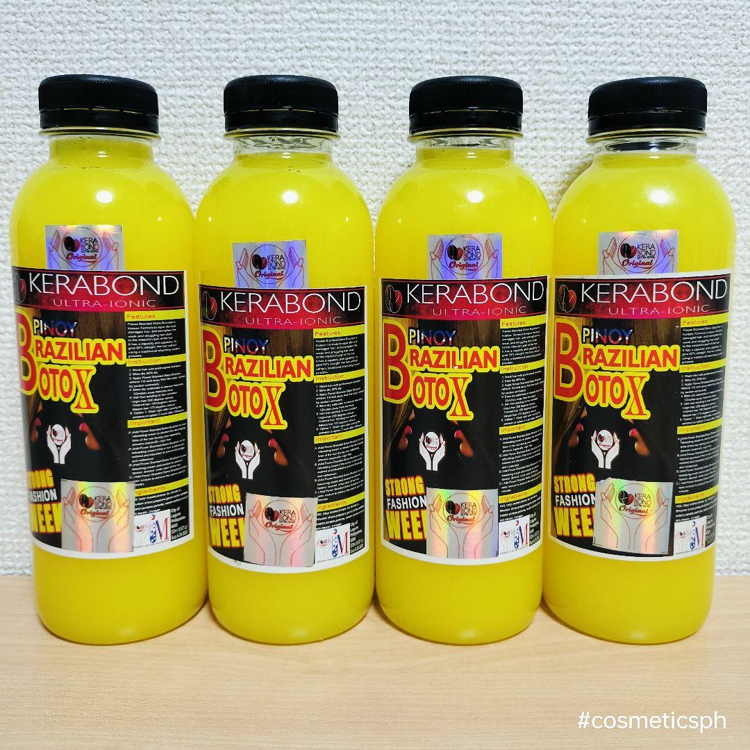トリートメント kerabond Brazilian botox