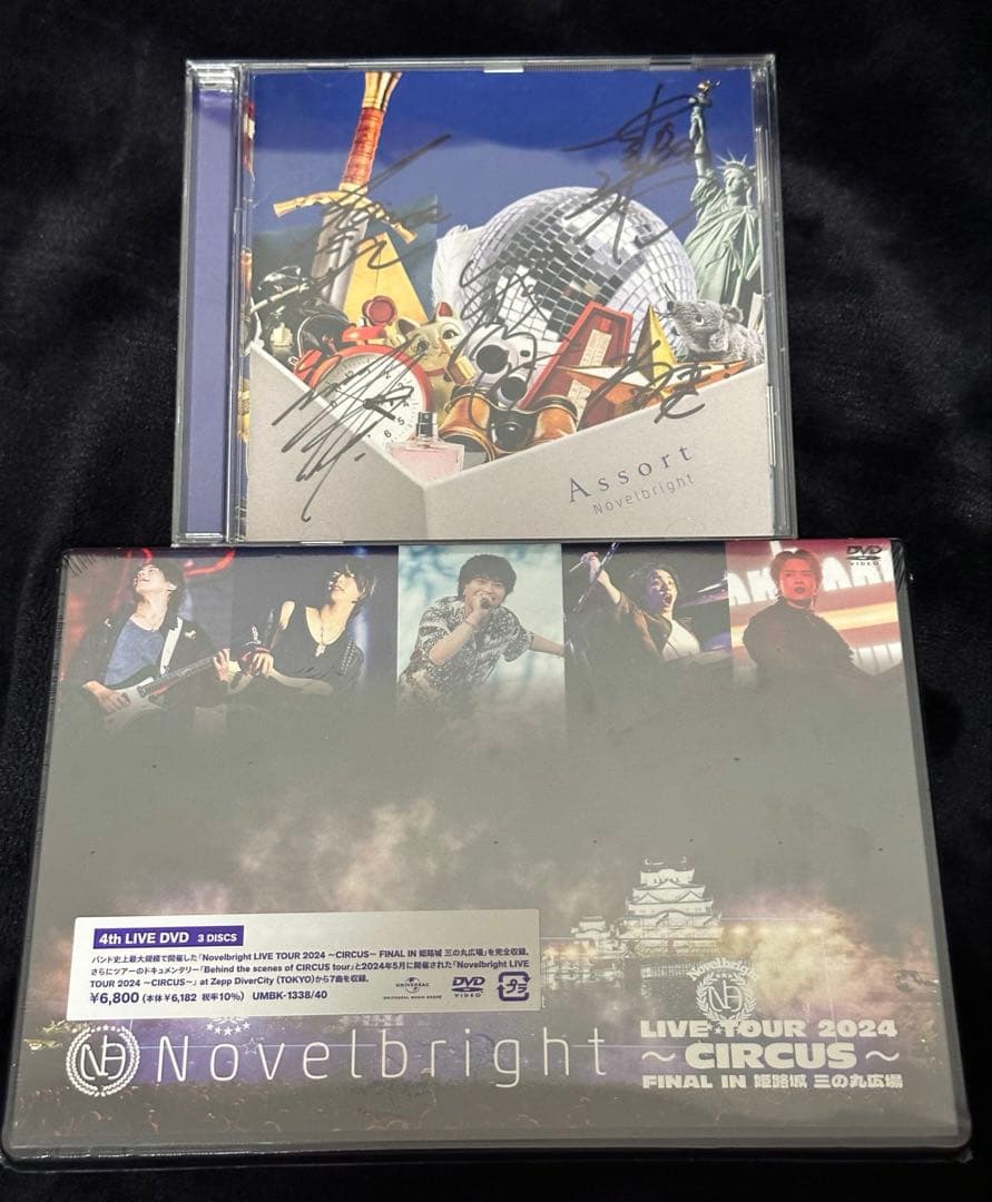 Novelbright Assort CD サイン入り CIRCUS DVD