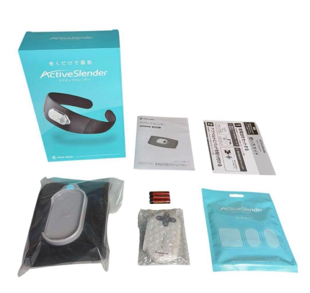 【新品未使用】 ActiveSlender ウエストサポーターパッド替え付き