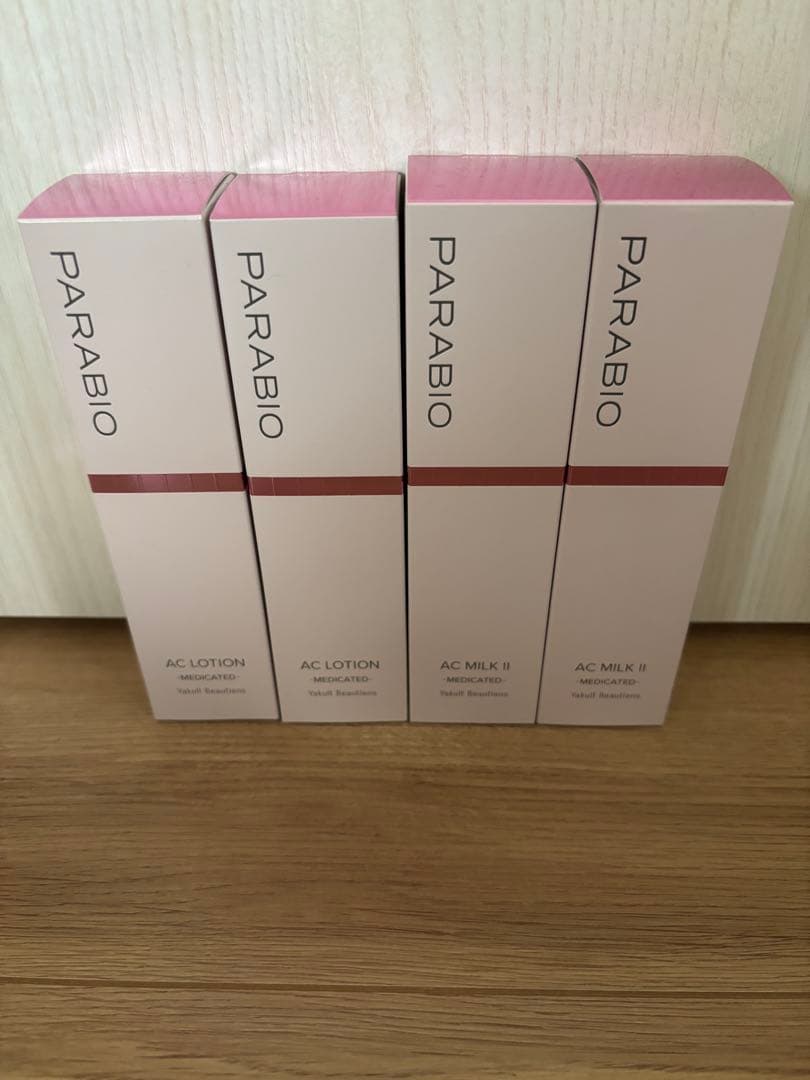 ヤクルト化粧品　パラビオ　ローション&ミルク2