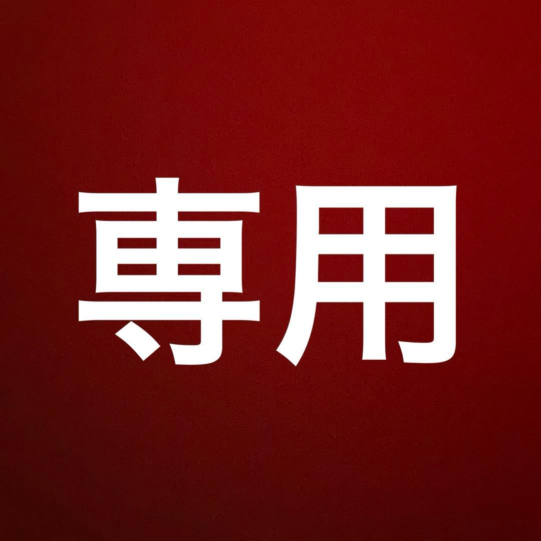 うみ　CHANEL ブローチ　バッヂ　ココマーク　ヴィンテージ　シャネル