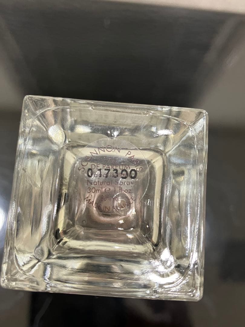 香水(ユニセックス) GUCCI Eau de Parfum II 30ml