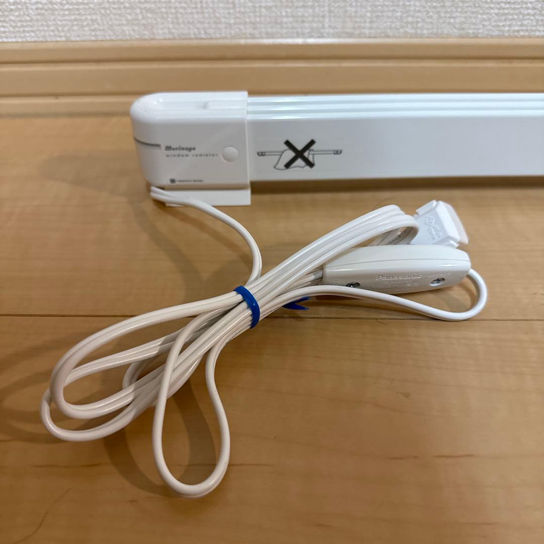 森永ウインドーラジエーター　W/R-1500