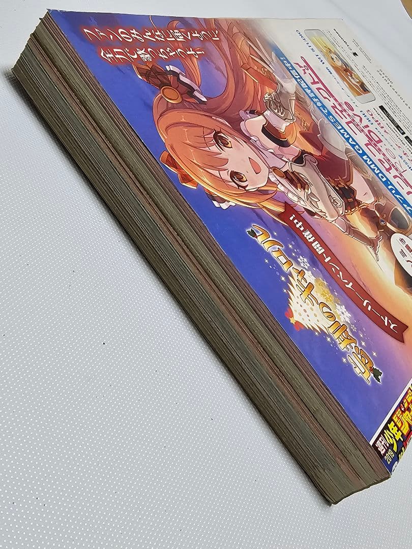 週刊少年ジャンプ 2019年1号 チェンソーマン 1話 新連載