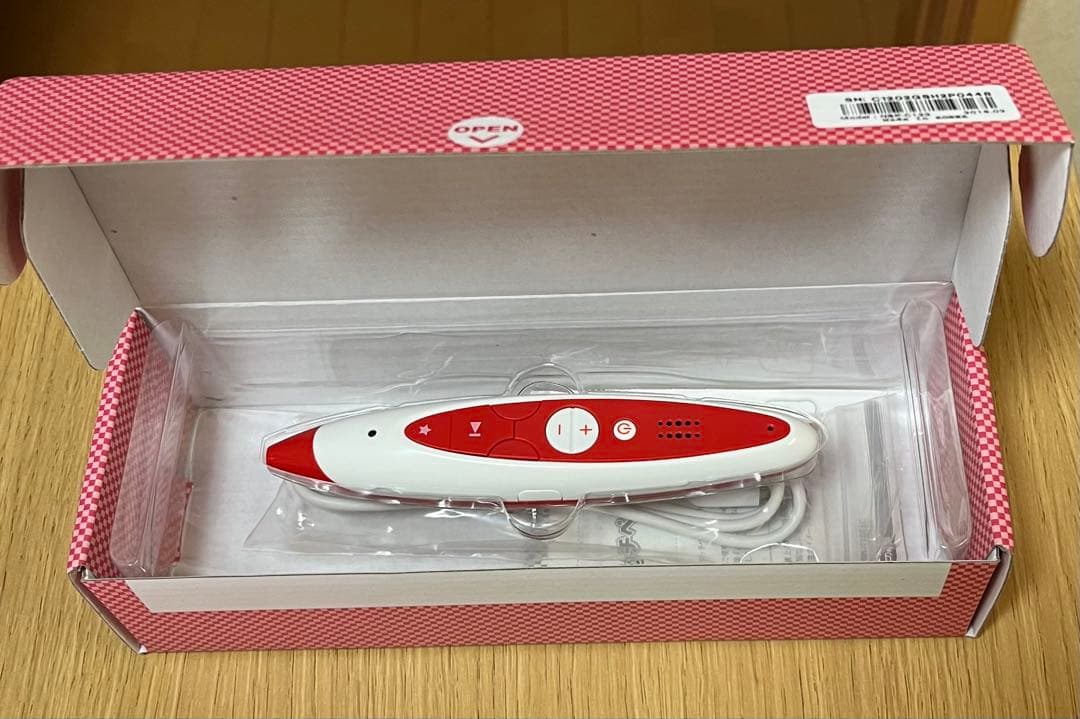 あいキャン　1級～24級＋タッチペン　新品