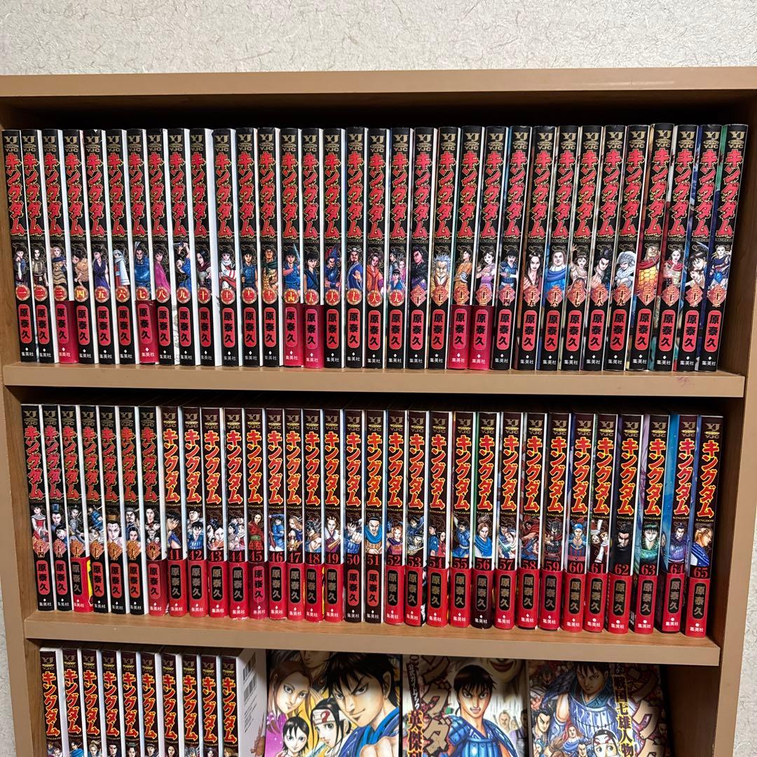 キングダム全巻セット〜75、入門の書、問題集、覇道列紀、英傑列紀、戦国七雄人物録