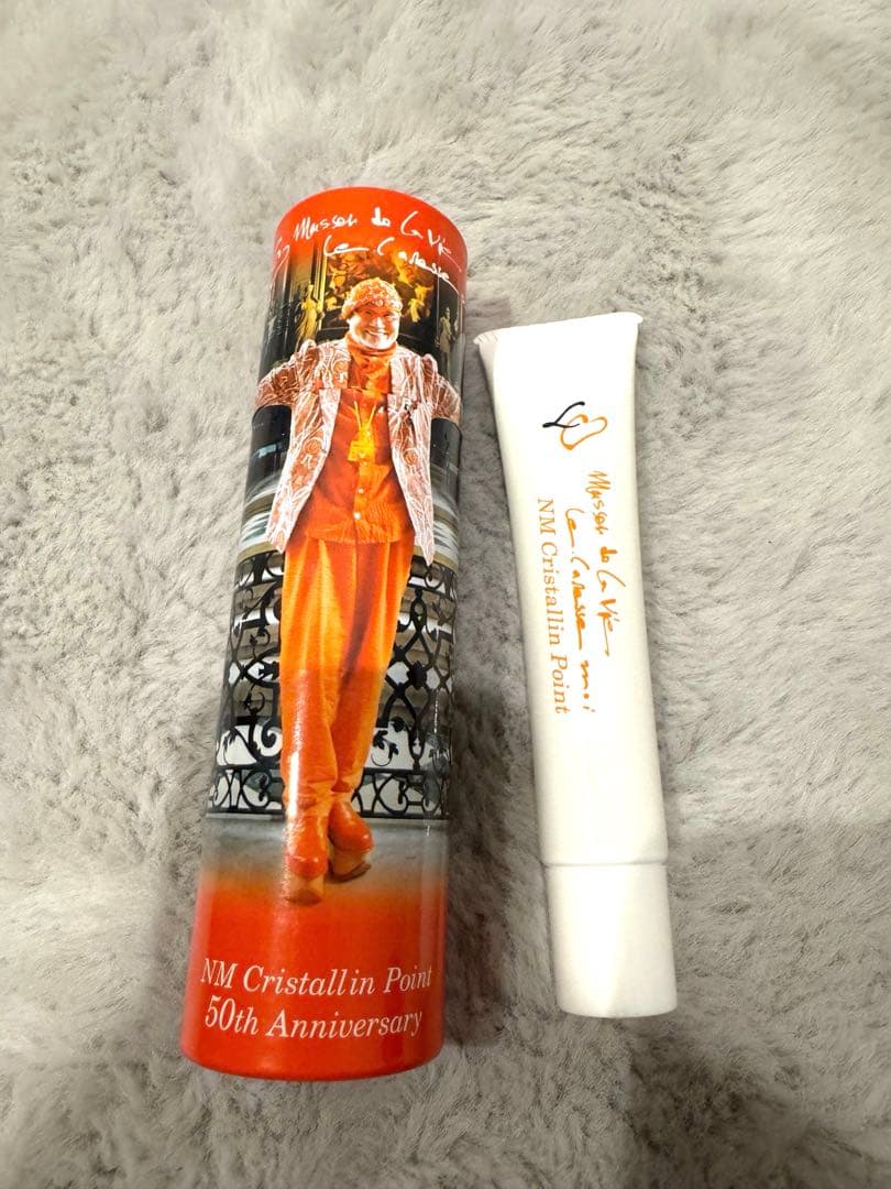 【未開封】ル・カレスモア NM クリスタリン　ポワン 37.5g 美容液