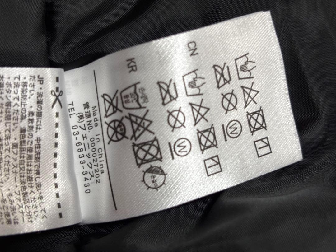 phenix 150 スキーウェア　スキーウエア　子供　フェニックス　キッズ