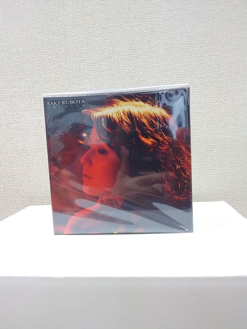 期間限定 新品　久保田早紀プレミアムSaki Kubota PREMIUM