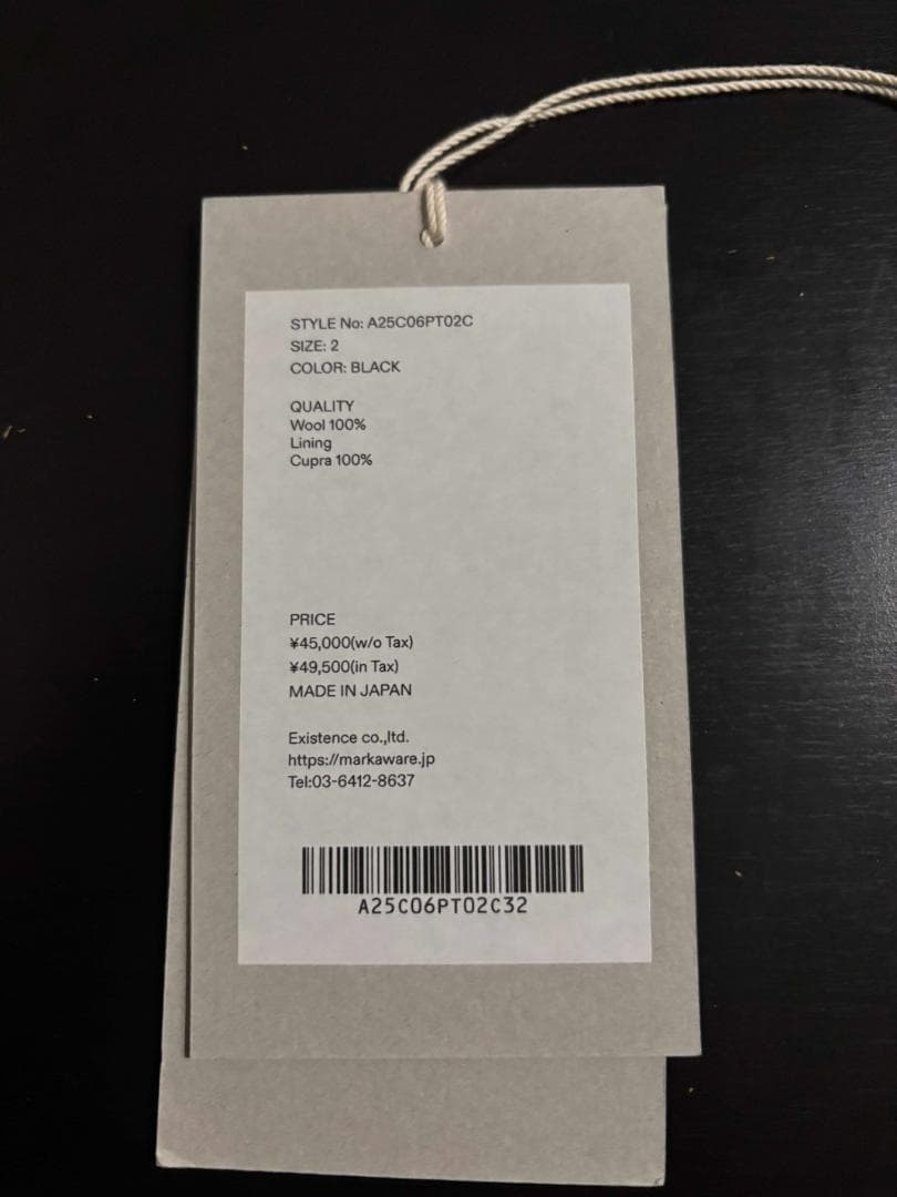 パンツ MARKAWARE TRIPLE PLEATED WIDE TROUSERS