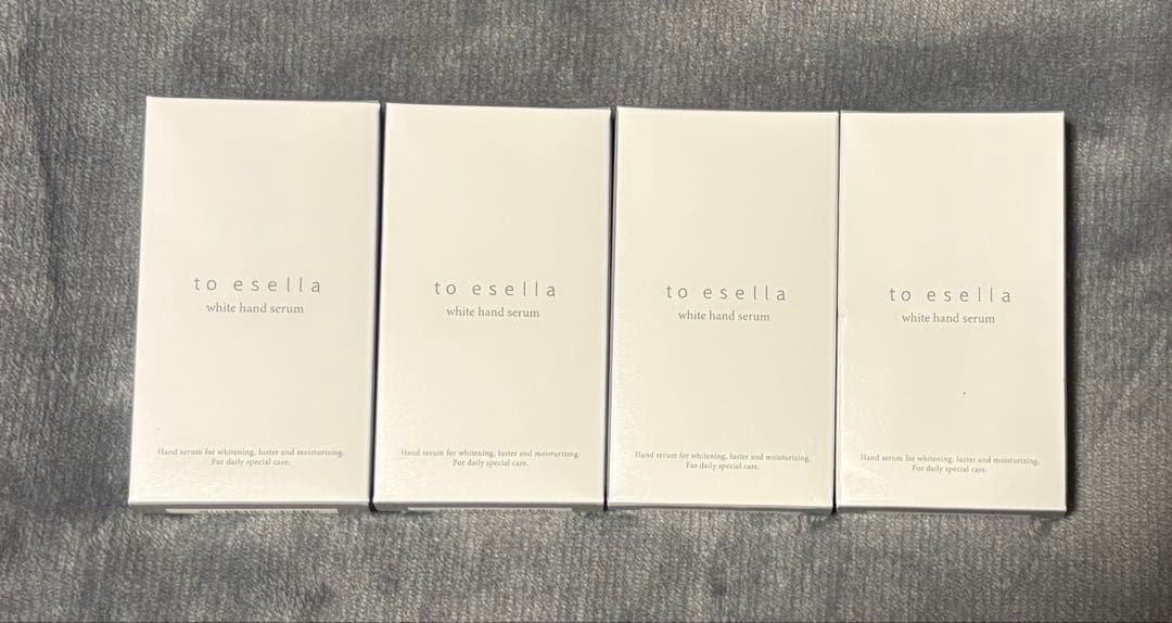 【大幅値下中】【新品未開封】to esella ホワイトハンドセラム　4個セット