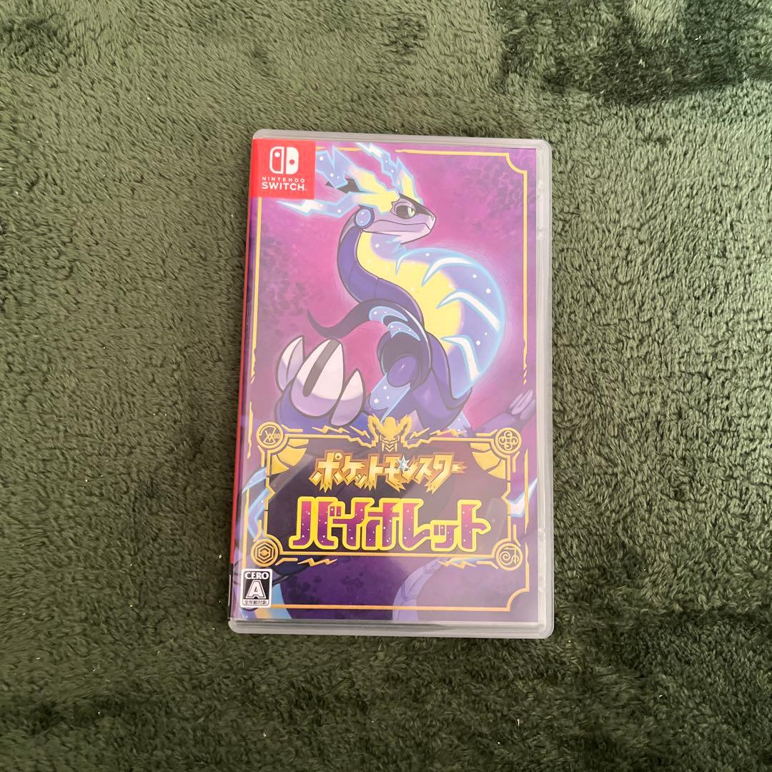 ポケモンレジェンズ Z-A＋ポケットモンスターバイオレット　ソフト2本セット