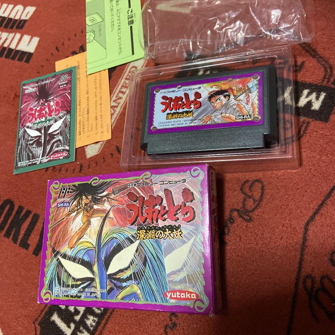 うしおととら　ファミコン