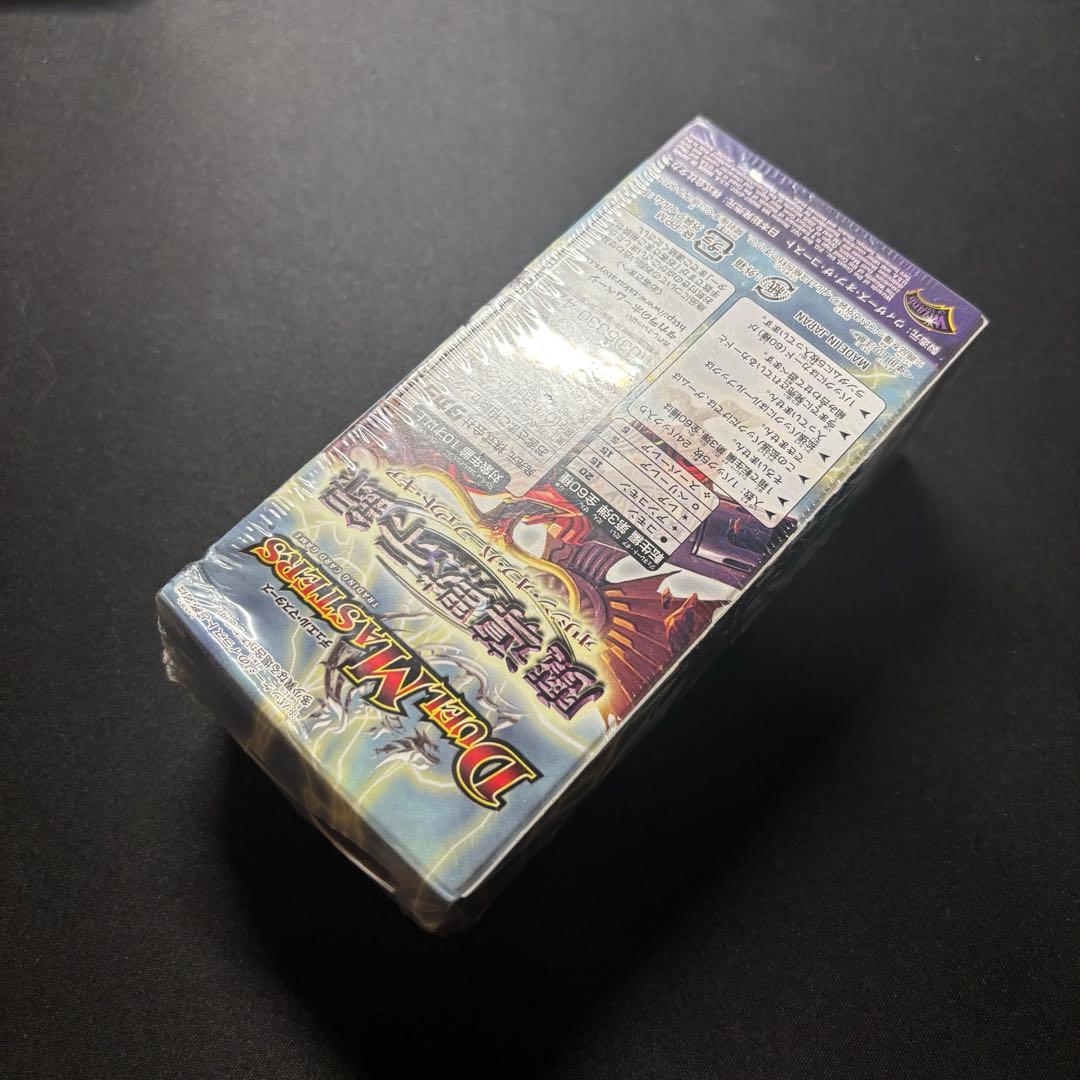 ☆シュリンク付き☆ デュエルマスターズ 魔導黙示録 1BOX
