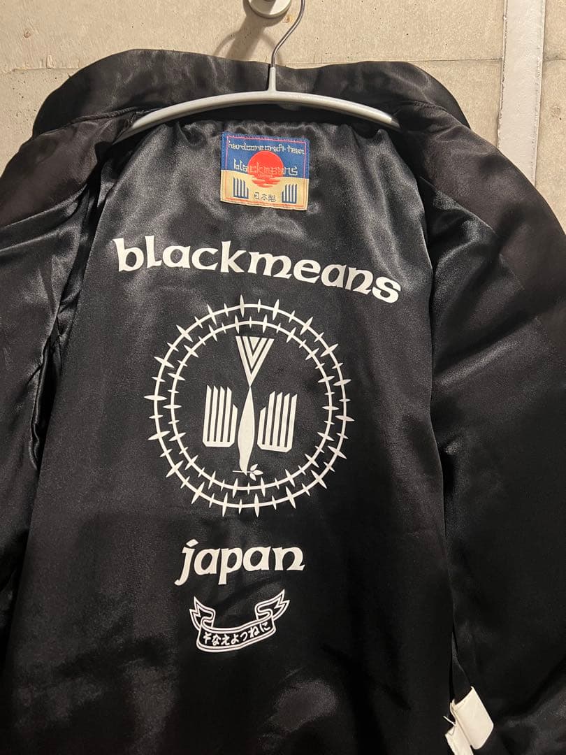 blackmeans 15SS ベトナムジャケット ライダース メンズ