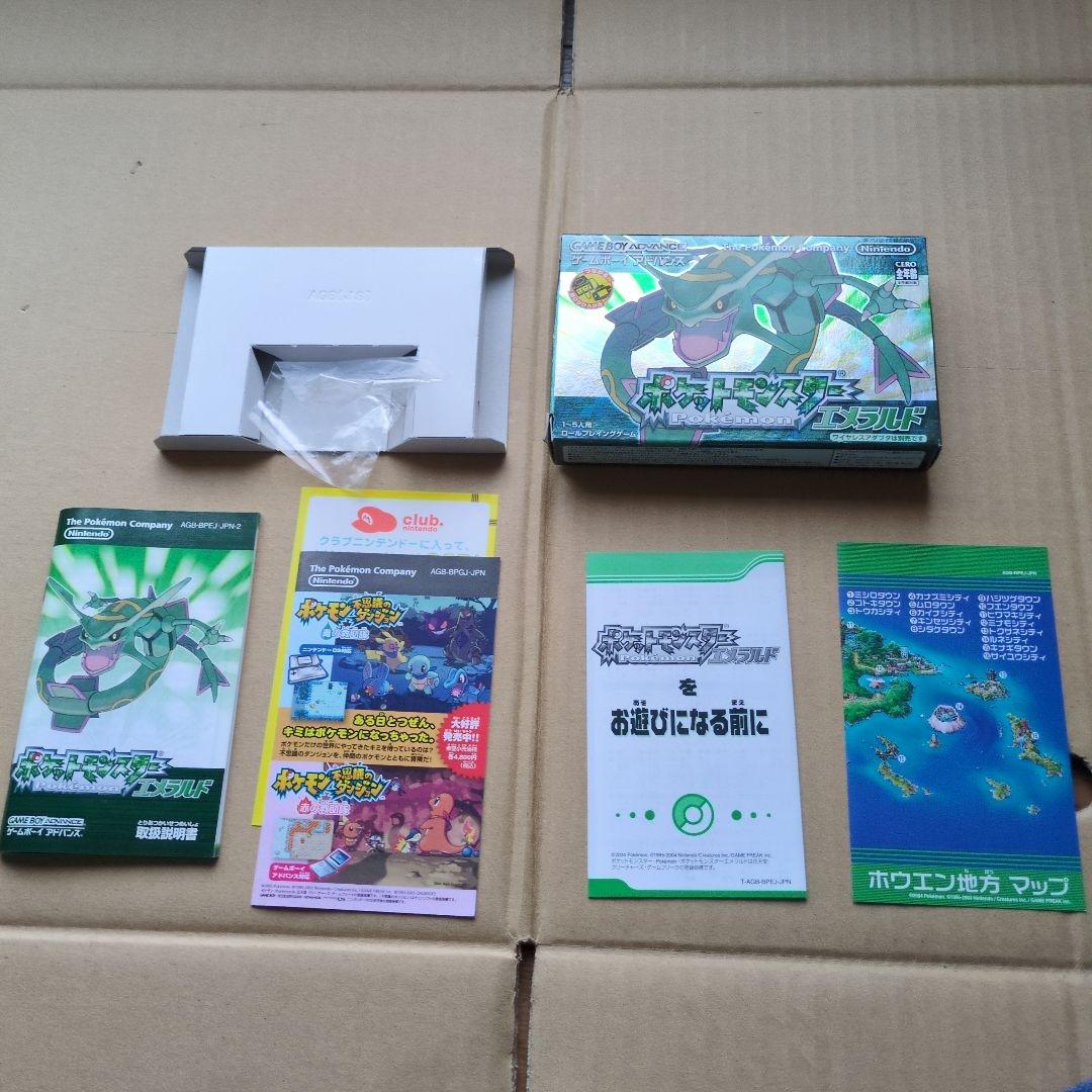 箱のみ　GBA ポケットモンスターエメラルド