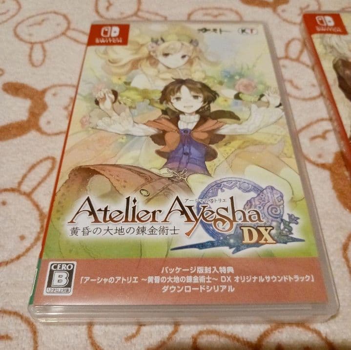 シャリーのアトリエ　アーシャのアトリエ　エスカ&ロジーのアトリエ　黄昏三部作