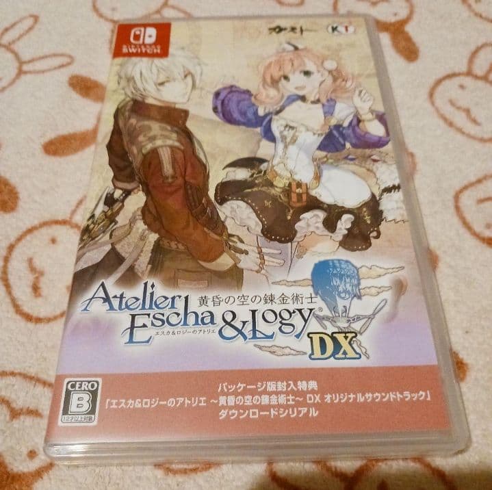 シャリーのアトリエ　アーシャのアトリエ　エスカ&ロジーのアトリエ　黄昏三部作
