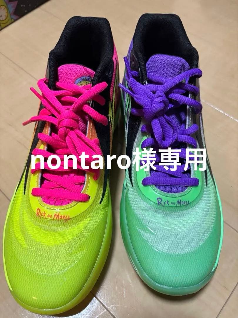 PUMA × Rick and Morty コラボ バスケットボールシューズ