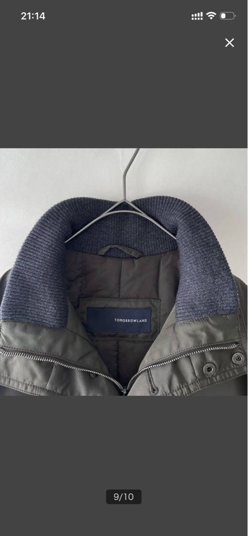 TOMORROWLAND size/Mトゥモローランド フィッシャーマンズコート