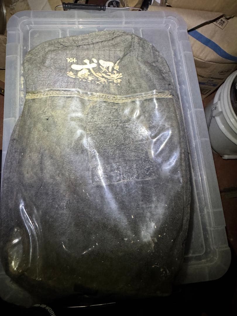 鳶忍者KH フルハーネス　ランヤード2丁掛けセット①