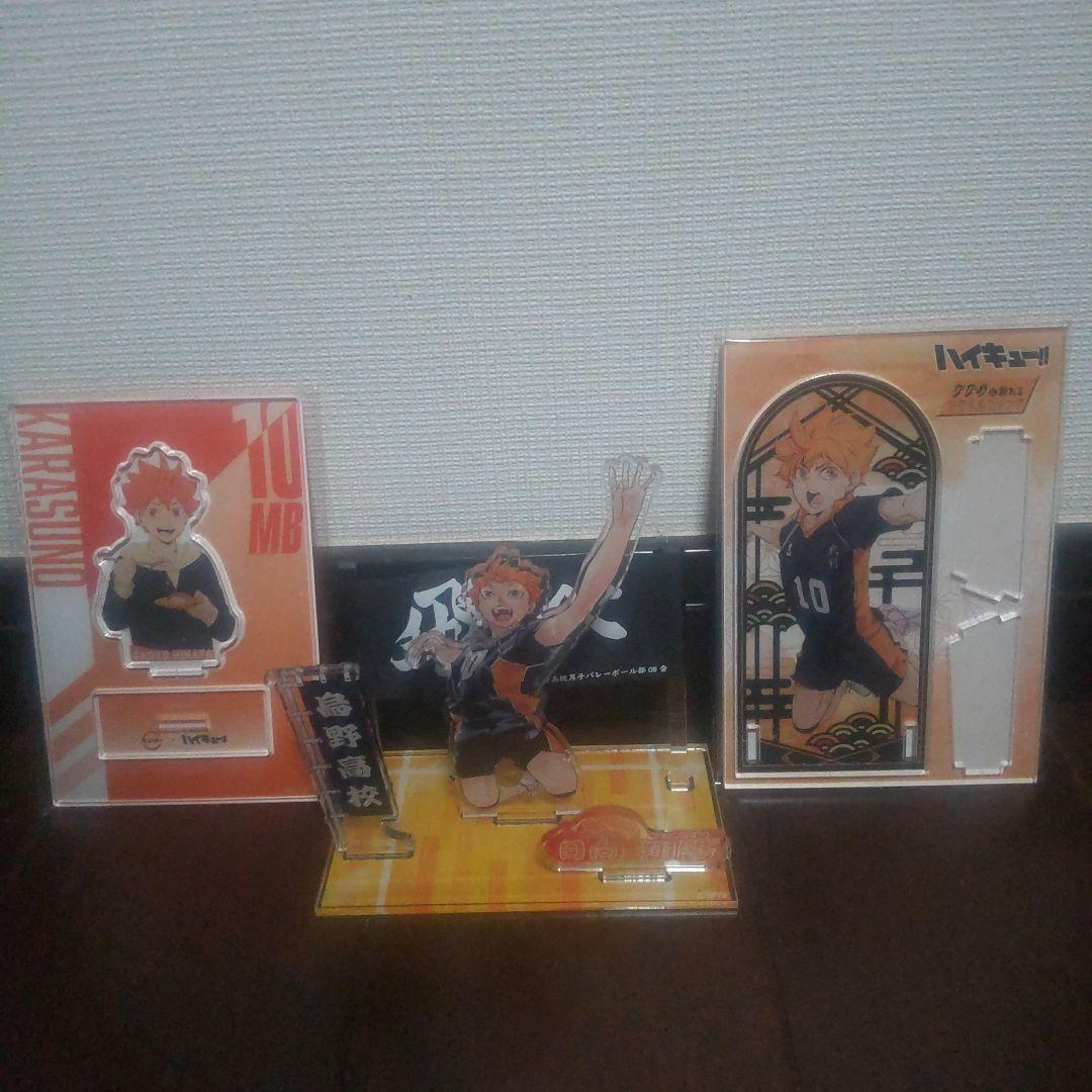 ハイキュー!! DVD ファーストシーズン