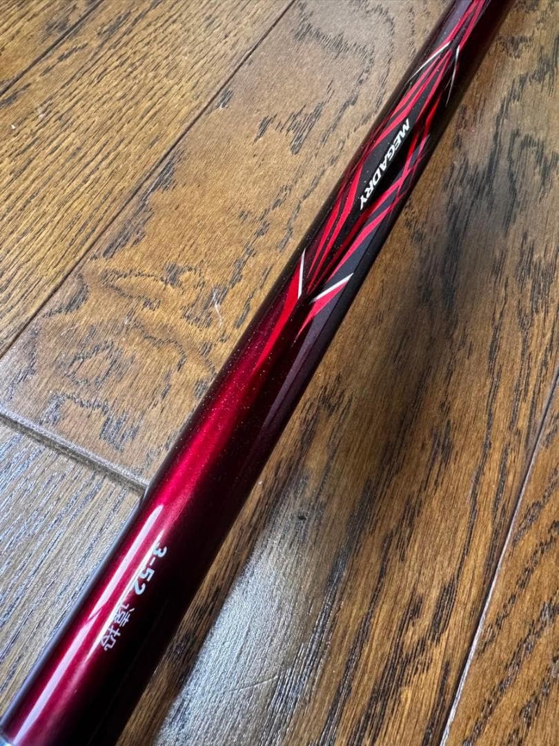 ダイワ メガドライ 3-52 遠投　 最終モデル　中古