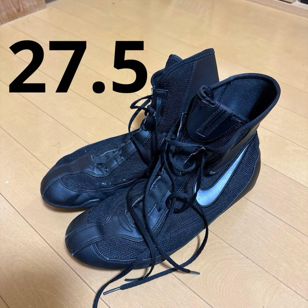 Nike ボクシングシューズ マチョマイ