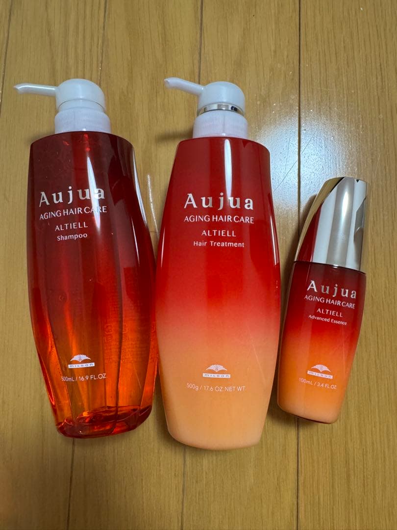 Aujua アルティールシャンプートリートメント洗い流さないトリートメントセット